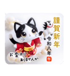 猫心込めた 大人の年賀状＆お正月（個別スタンプ：2）
