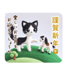 猫心込めた 大人の年賀状＆お正月（個別スタンプ：4）