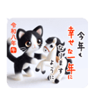 猫心込めた 大人の年賀状＆お正月（個別スタンプ：7）