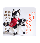 猫心込めた 大人の年賀状＆お正月（個別スタンプ：8）