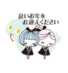 サロンスタッフスタンプ 年末年始 2026（個別スタンプ：2）