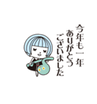 サロンスタッフスタンプ 年末年始 2026（個別スタンプ：3）