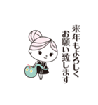 サロンスタッフスタンプ 年末年始 2026（個別スタンプ：4）