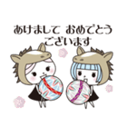 サロンスタッフスタンプ 年末年始 2026（個別スタンプ：9）