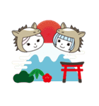 サロンスタッフスタンプ 年末年始 2026（個別スタンプ：13）