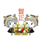 サロンスタッフスタンプ 年末年始 2026（個別スタンプ：14）