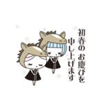 サロンスタッフスタンプ 年末年始 2026（個別スタンプ：15）