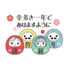 サロンスタッフスタンプ 年末年始 2026（個別スタンプ：16）