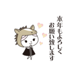 サロンスタッフスタンプ 年末年始 2026（個別スタンプ：18）