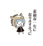 サロンスタッフスタンプ 年末年始 2026（個別スタンプ：19）