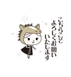 サロンスタッフスタンプ 年末年始 2026（個別スタンプ：20）