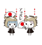 サロンスタッフスタンプ 年末年始 2026（個別スタンプ：22）