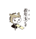 サロンスタッフスタンプ 年末年始 2026（個別スタンプ：24）