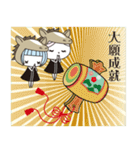 サロンスタッフスタンプ 年末年始 2026（個別スタンプ：26）