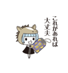 サロンスタッフスタンプ 年末年始 2026（個別スタンプ：27）