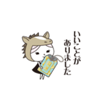 サロンスタッフスタンプ 年末年始 2026（個別スタンプ：28）