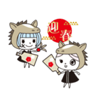 サロンスタッフスタンプ 年末年始 2026（個別スタンプ：29）