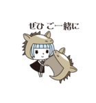 サロンスタッフスタンプ 年末年始 2026（個別スタンプ：31）