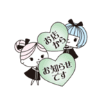 サロンスタッフスタンプ 年末年始 2026（個別スタンプ：33）