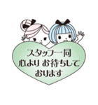 サロンスタッフスタンプ 年末年始 2026（個別スタンプ：35）