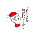 サロンスタッフスタンプ 年末年始 2026（個別スタンプ：40）