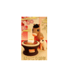 飛び出す！謹賀新年(午年・2026年）（個別スタンプ：17）