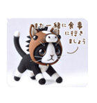 長文/かわいいネコと迎えるウマ年 年賀（個別スタンプ：5）