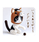 長文/かわいいネコと迎えるウマ年 年賀（個別スタンプ：6）