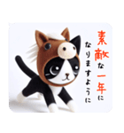 長文/かわいいネコと迎えるウマ年 年賀（個別スタンプ：7）