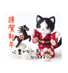 ネコと迎える新年 年賀じまい お正月（個別スタンプ：1）