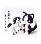 ネコと迎える新年 年賀じまい お正月（個別スタンプ：3）