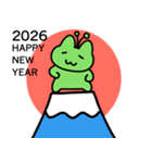 あけおめ！宇宙猫年賀スタンプ（個別スタンプ：2）