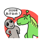 あけおめ！宇宙猫年賀スタンプ（個別スタンプ：6）