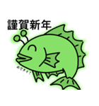 あけおめ！宇宙猫年賀スタンプ（個別スタンプ：7）