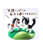 のんびり猫と迎える馬年 謹賀新年/あけおめ（個別スタンプ：4）