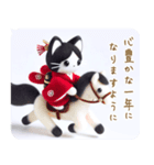 のんびり猫と迎える馬年 謹賀新年/あけおめ（個別スタンプ：6）