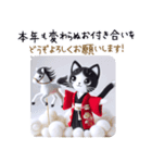 のんびり猫と迎える馬年 謹賀新年/あけおめ（個別スタンプ：8）