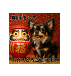 毎年使える♡ロングコートチワワの年末年始（個別スタンプ：1）