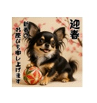 毎年使える♡ロングコートチワワの年末年始（個別スタンプ：2）