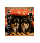 毎年使える♡ロングコートチワワの年末年始（個別スタンプ：14）