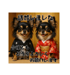 毎年使える♡ロングコートチワワの年末年始（個別スタンプ：20）