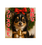 毎年使える♡ロングコートチワワの年末年始（個別スタンプ：27）