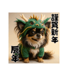毎年使える♡ロングコートチワワの年末年始（個別スタンプ：33）