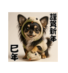 毎年使える♡ロングコートチワワの年末年始（個別スタンプ：34）