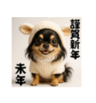毎年使える♡ロングコートチワワの年末年始（個別スタンプ：36）