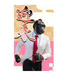 サングラスしたゴリラの正月2026【BIG】（個別スタンプ：20）