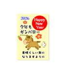 うま年のダジャレ年賀状 BIG（個別スタンプ：3）