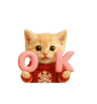 冬♡年末年始のねこの日常（個別スタンプ：7）