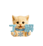 冬♡年末年始のねこの日常（個別スタンプ：8）