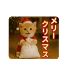 冬♡年末年始のねこの日常（個別スタンプ：15）